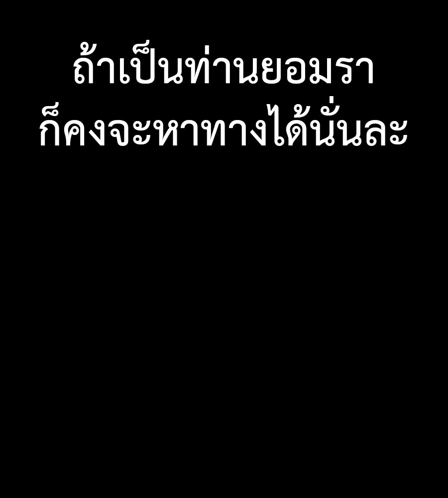 หน้า 126