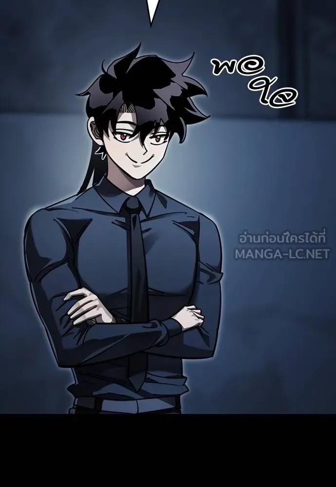 หน้า 123