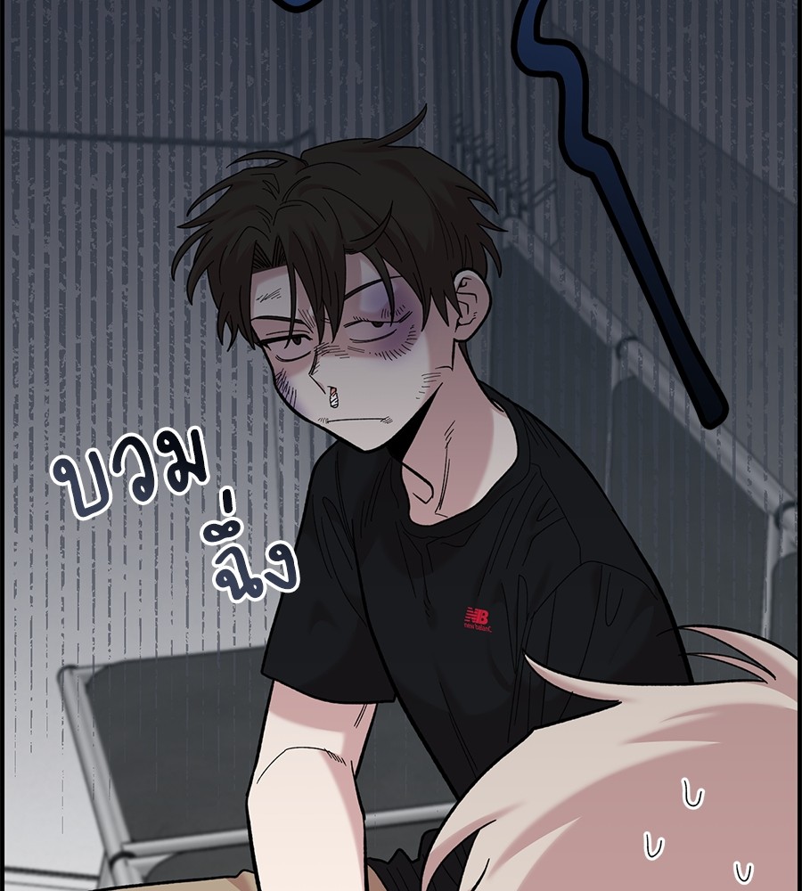 หน้า 143