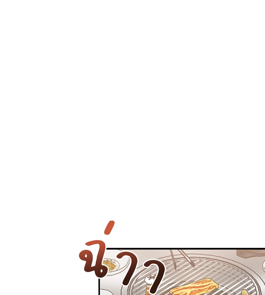 หน้า 125