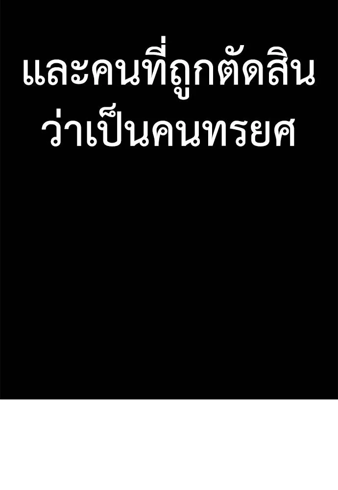 หน้า 164