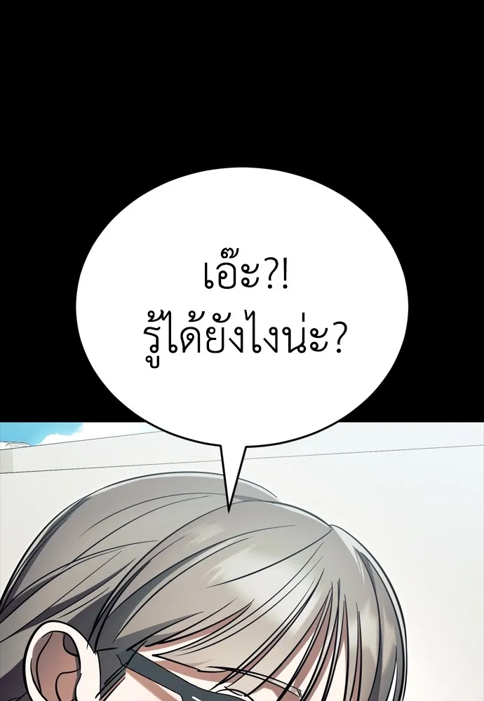 หน้า 107