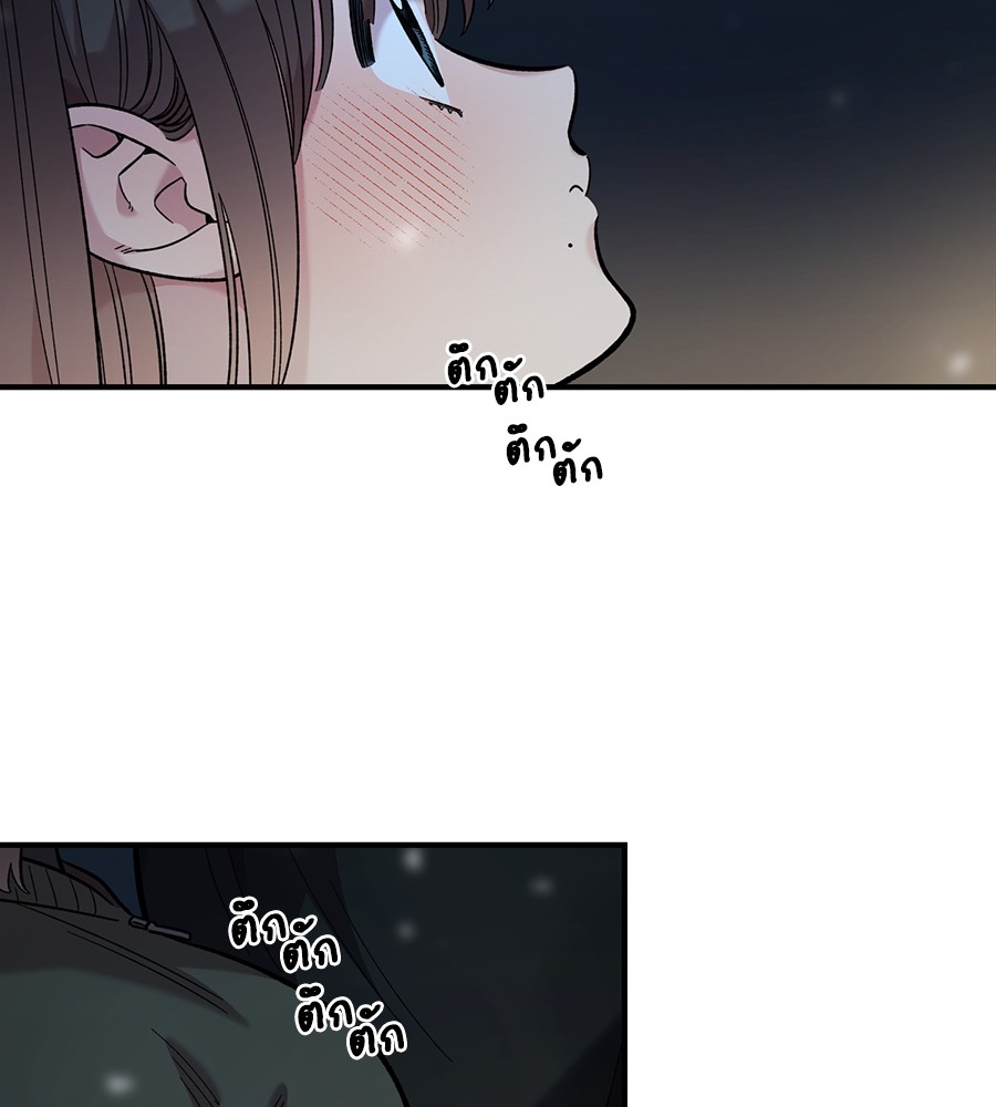 หน้า 106