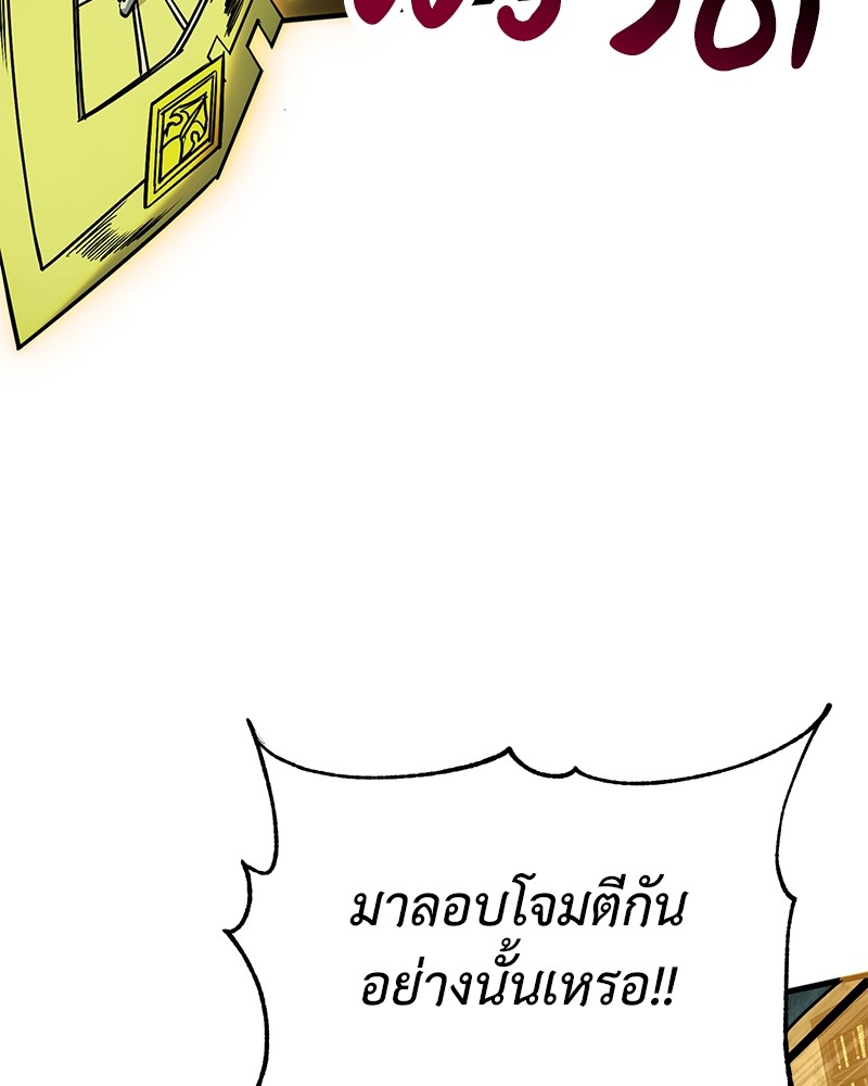 หน้า 114