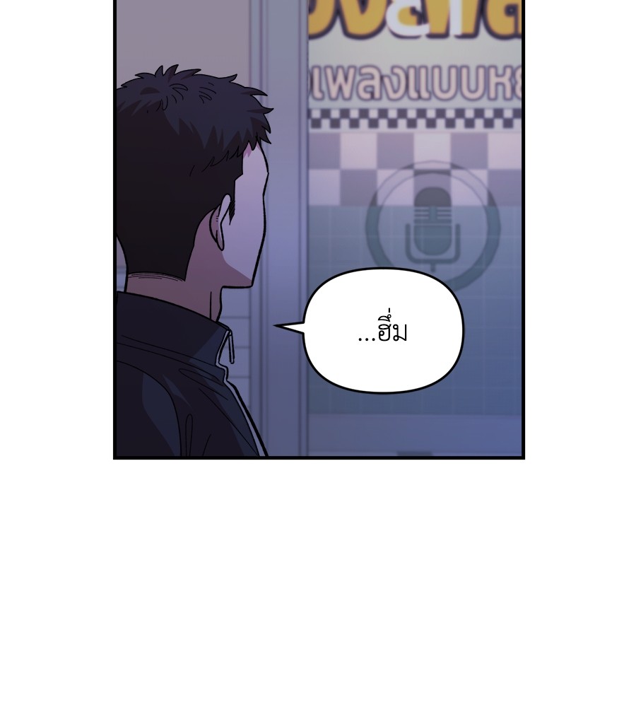 หน้า 109