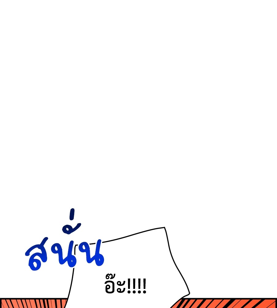 หน้า 118