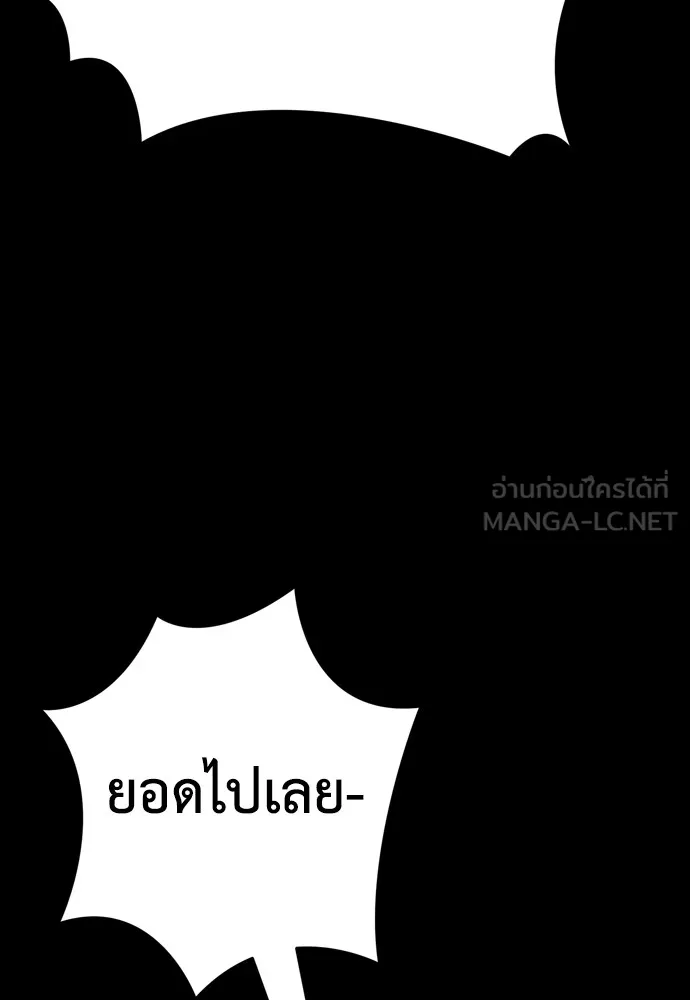 หน้า 123