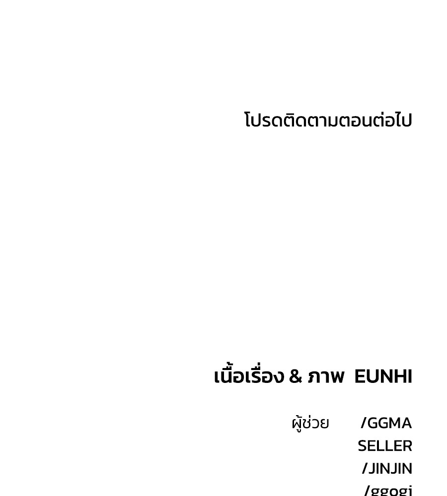 หน้า 115