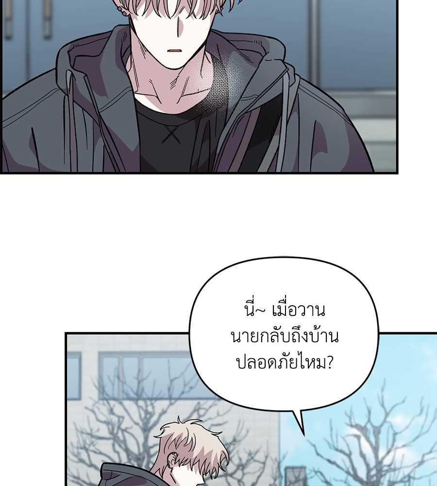 หน้า 111