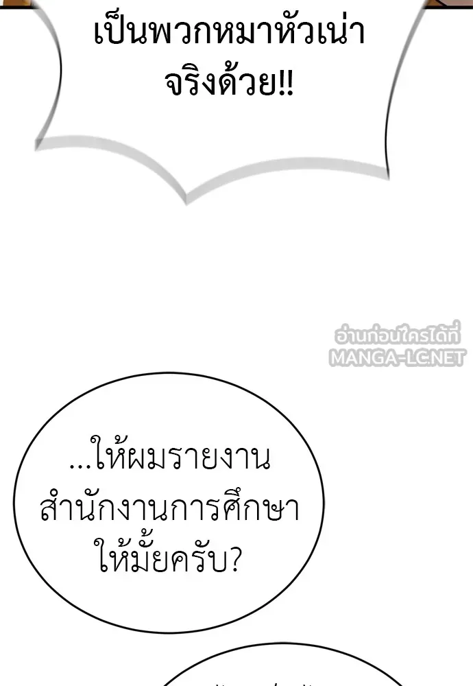 หน้า 162