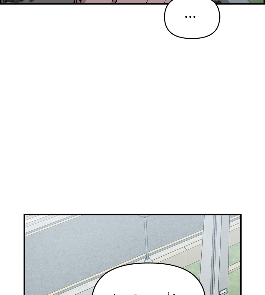 หน้า 107