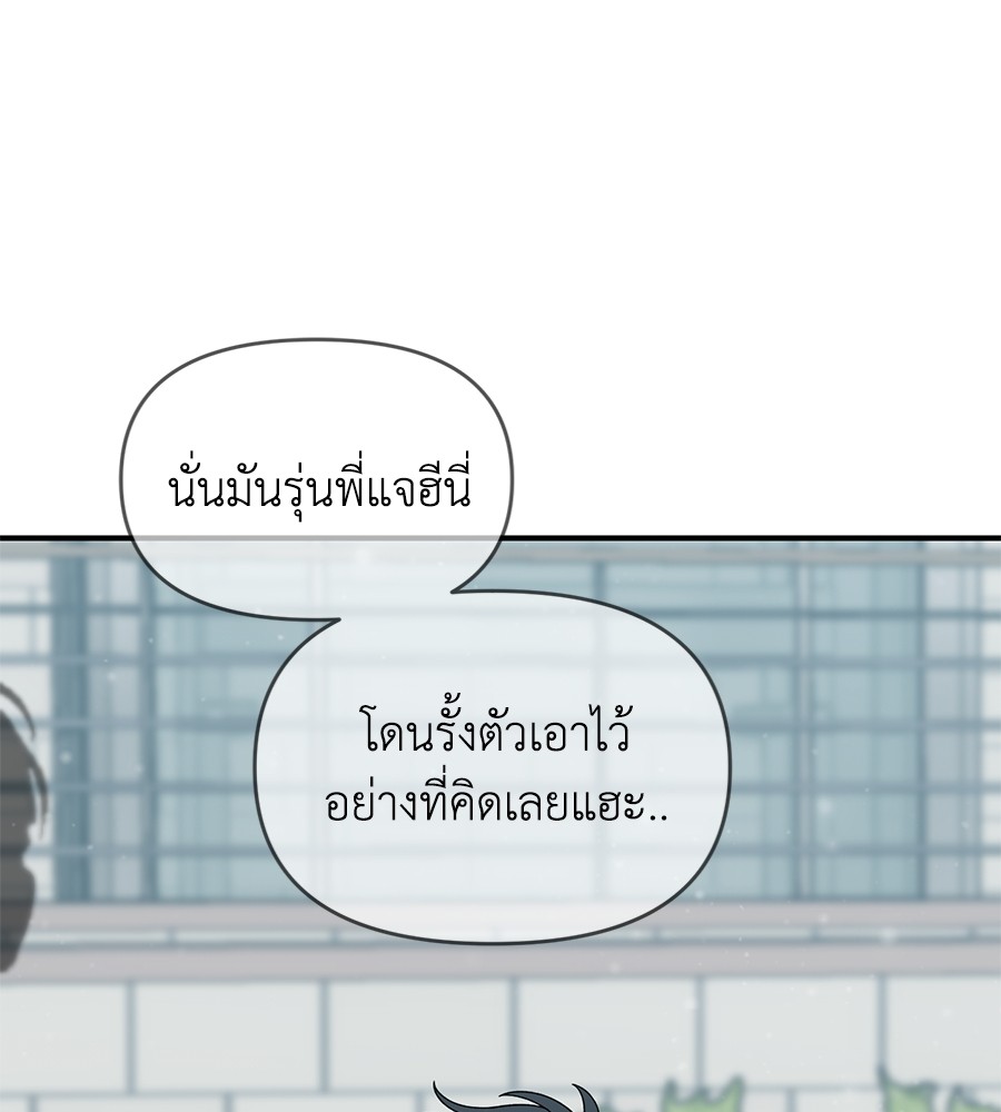 หน้า 106