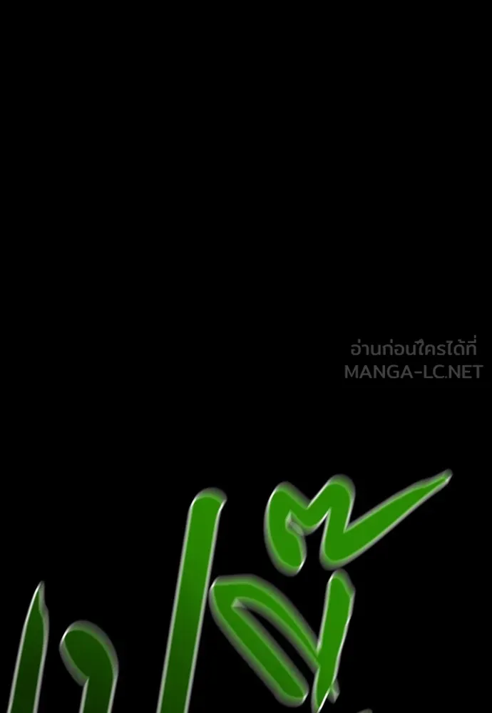 หน้า 123