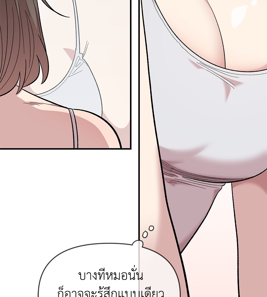 หน้า 128