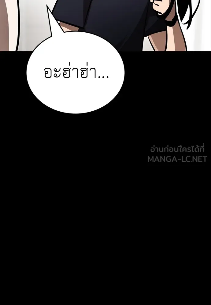 หน้า 189