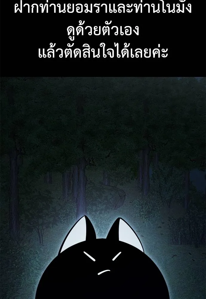 หน้า 160