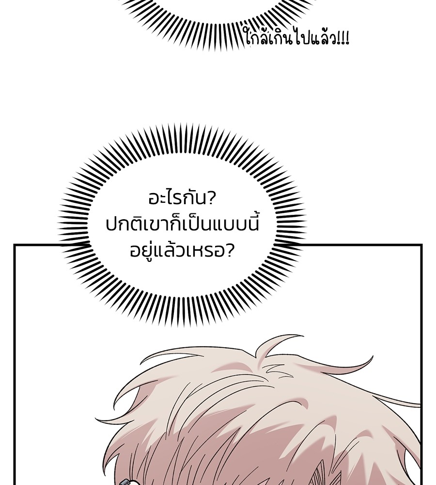 หน้า 116