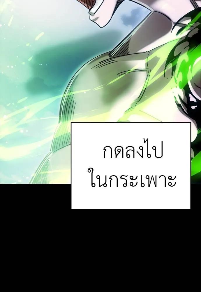 หน้า 160