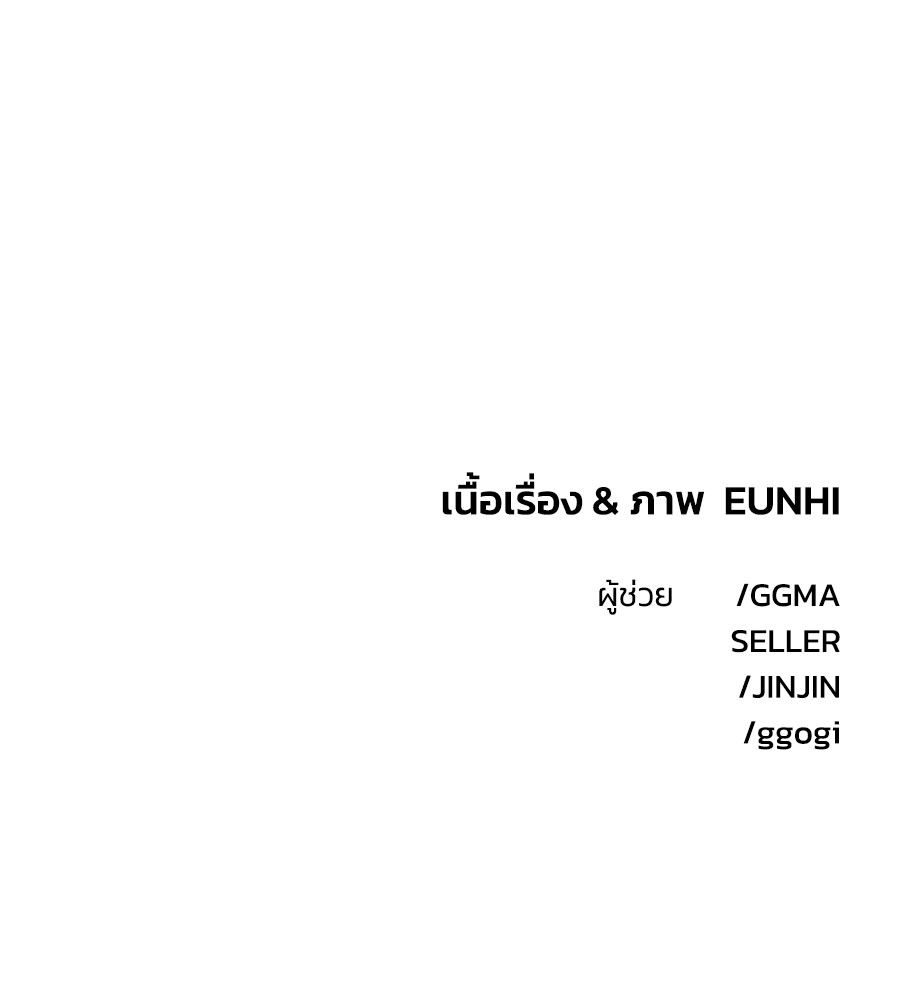 หน้า 126