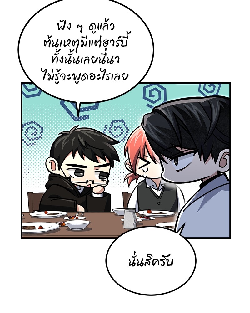 หน้า 115
