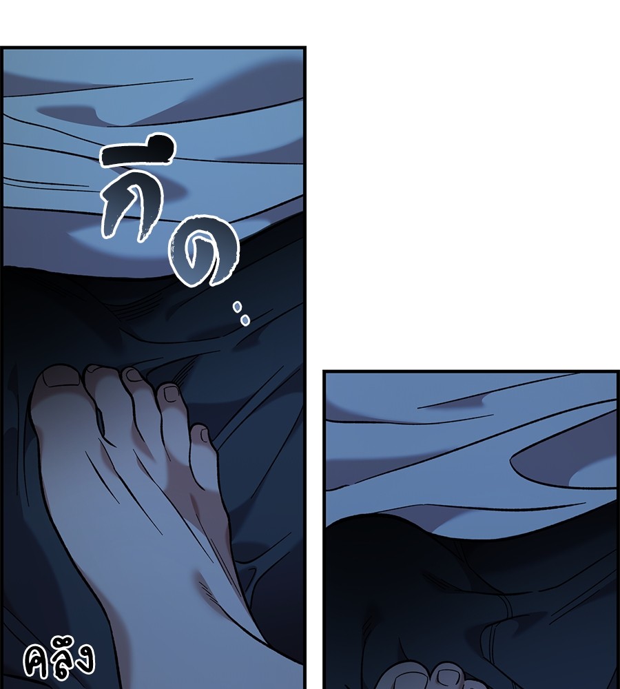 หน้า 83