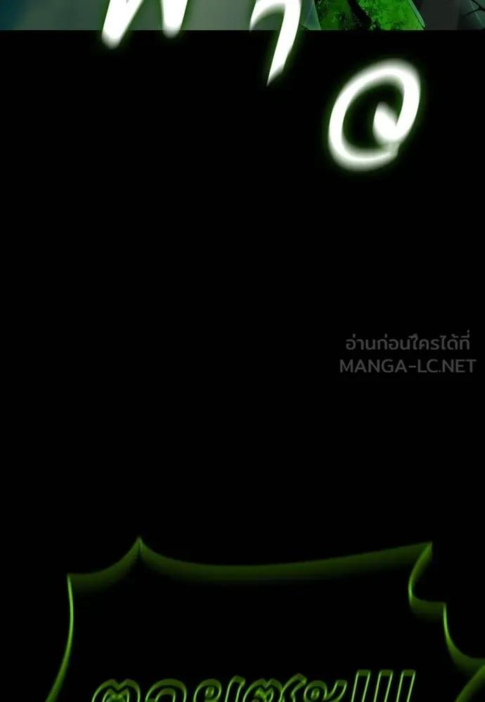 หน้า 183