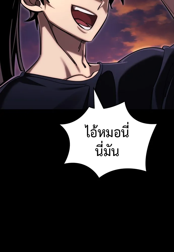 หน้า 115
