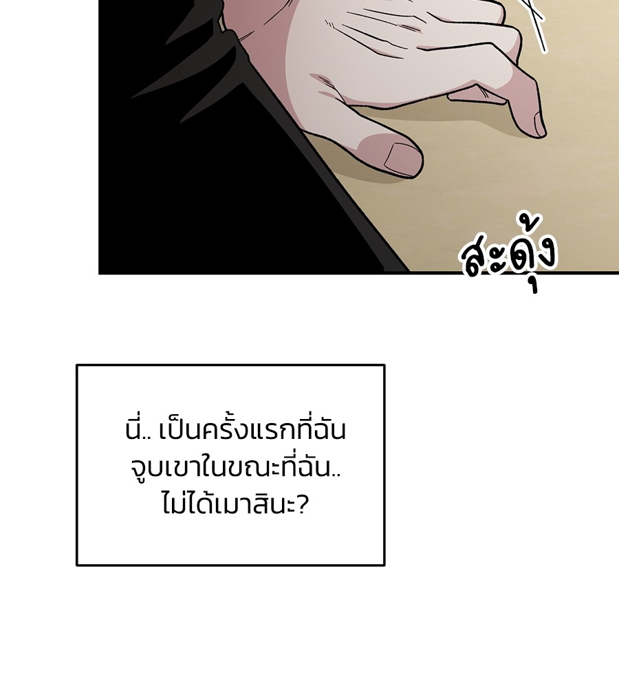 หน้า 126