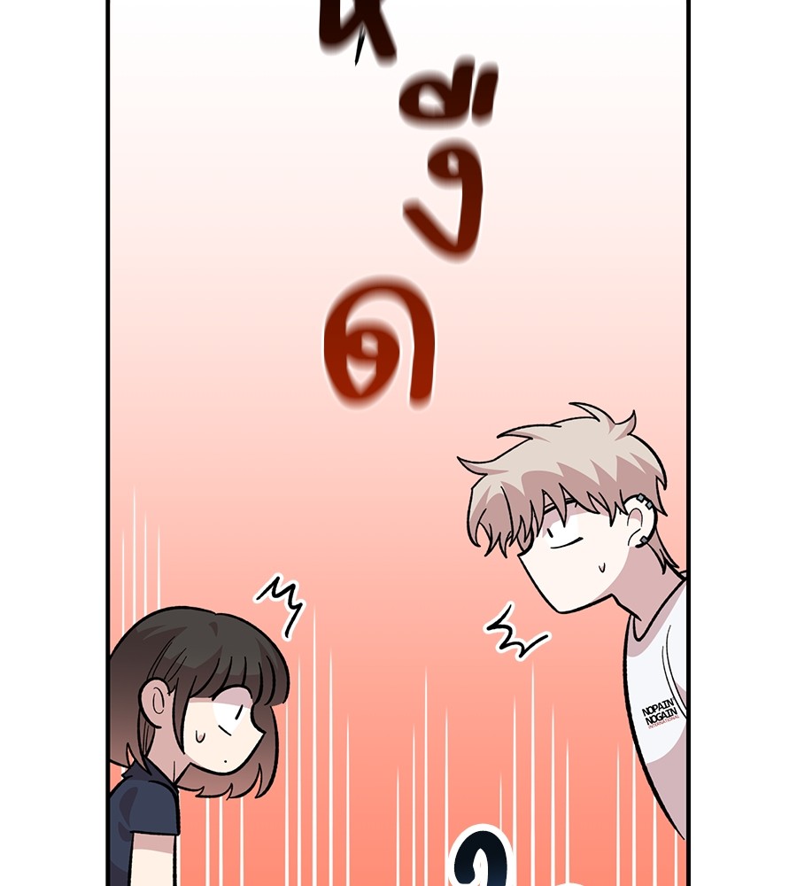 หน้า 106