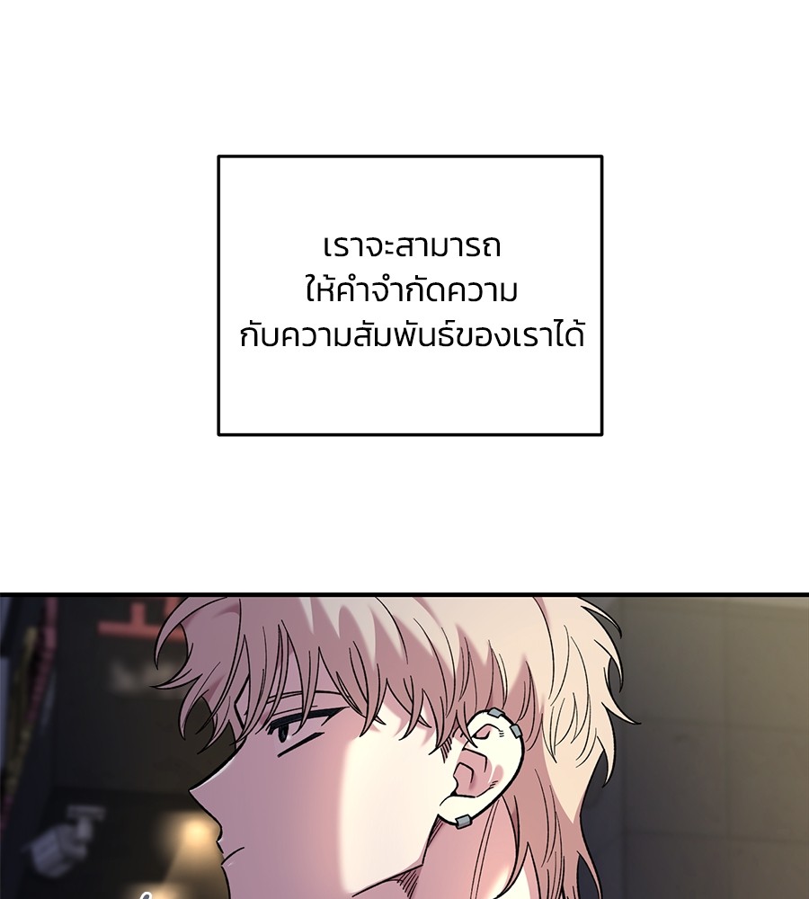 หน้า 130