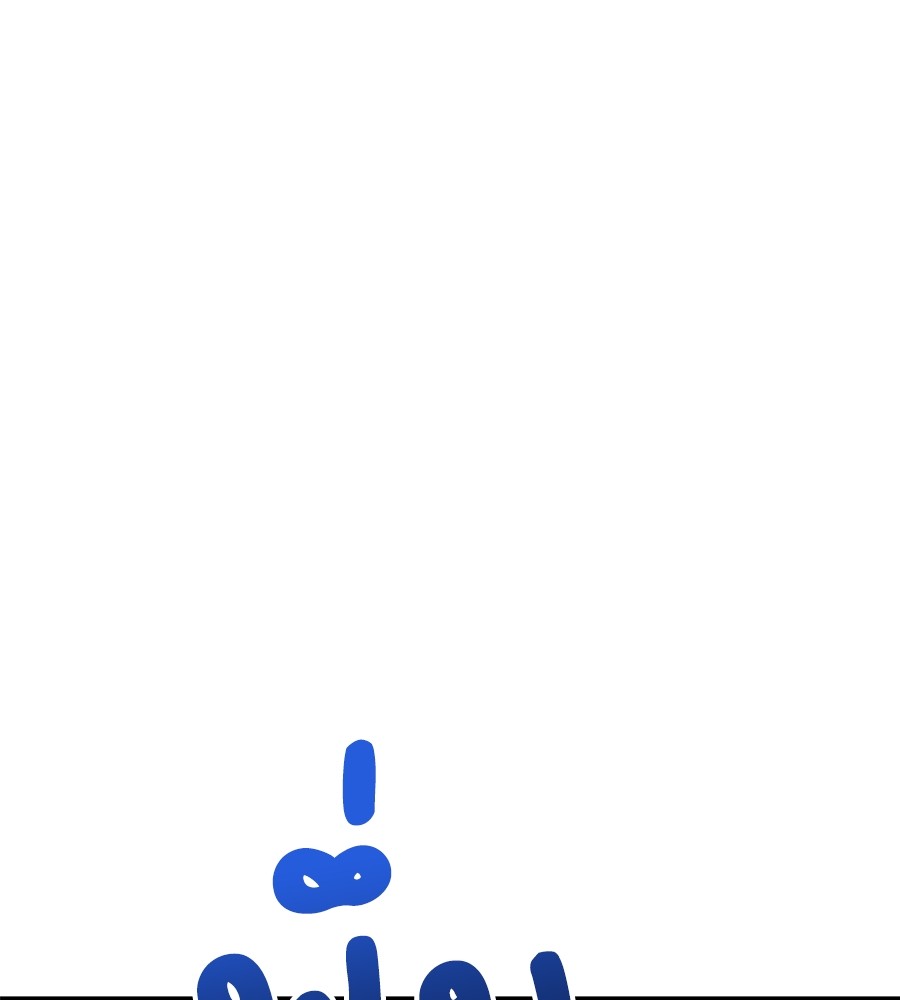 หน้า 116