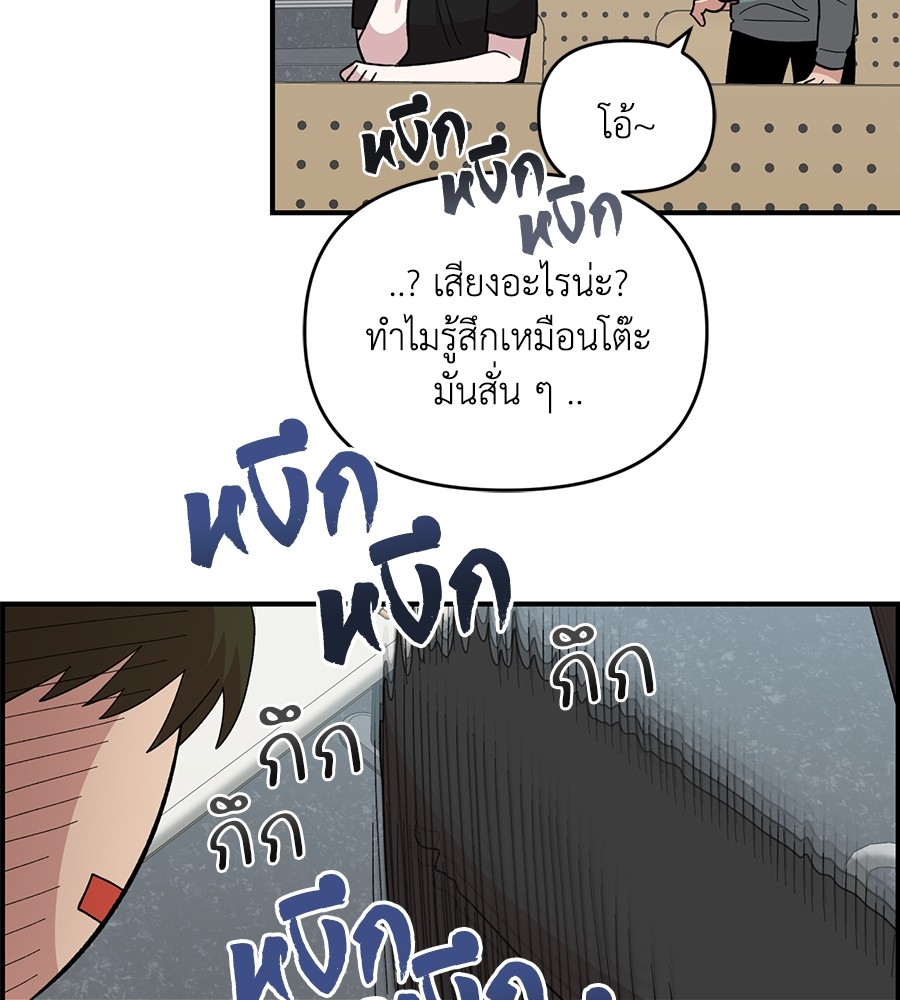 หน้า 125