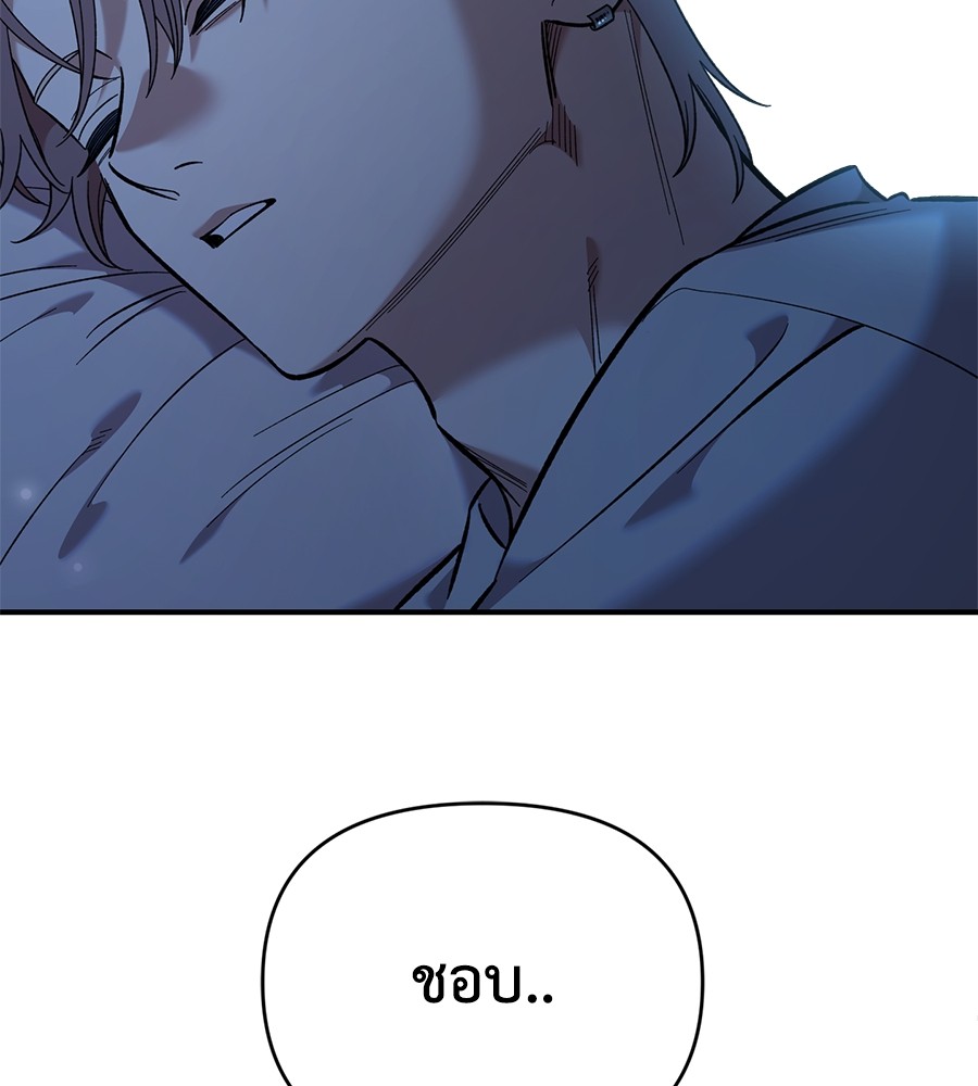 หน้า 128