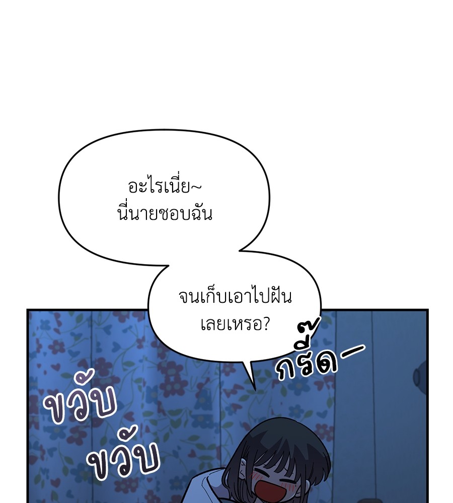 หน้า 124