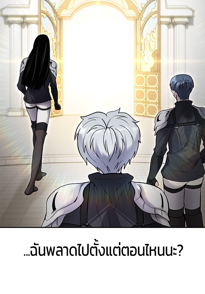 หน้า 71