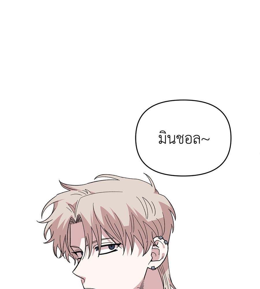 หน้า 121