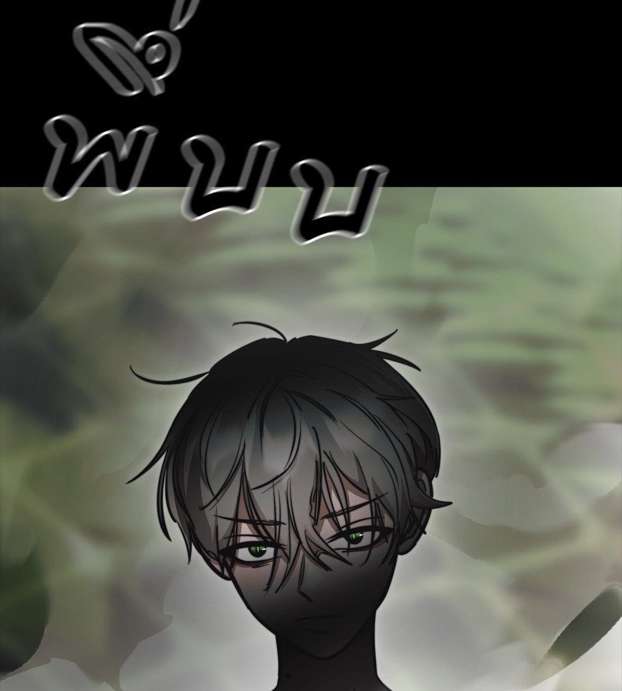 หน้า 164
