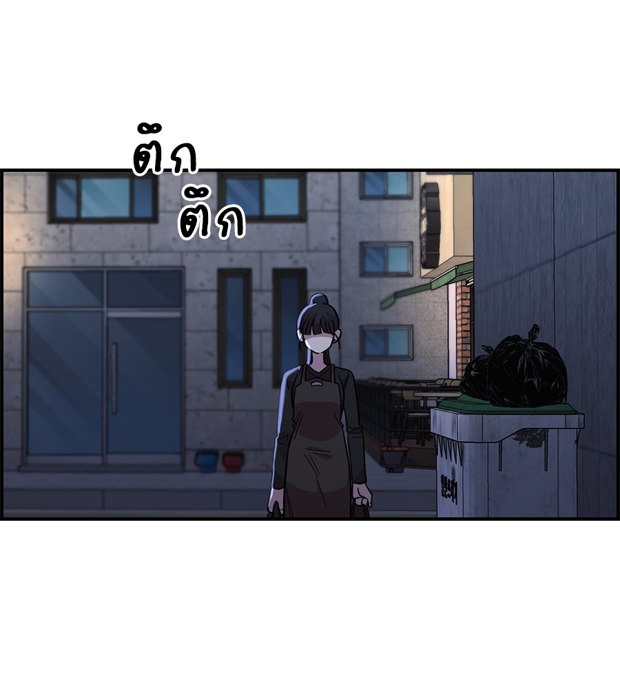 หน้า 104