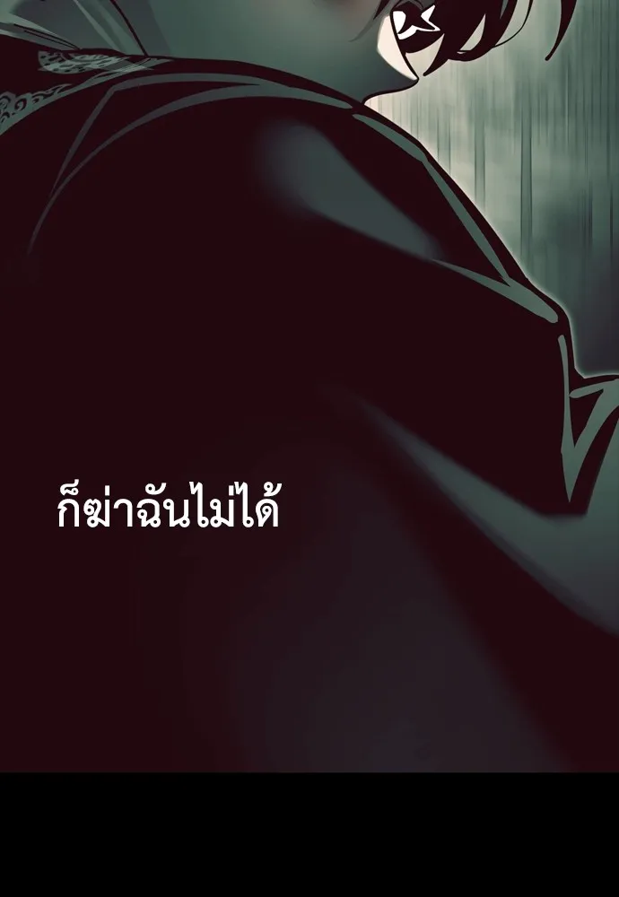 หน้า 160