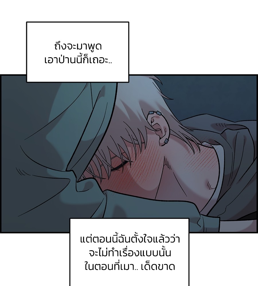 หน้า 107