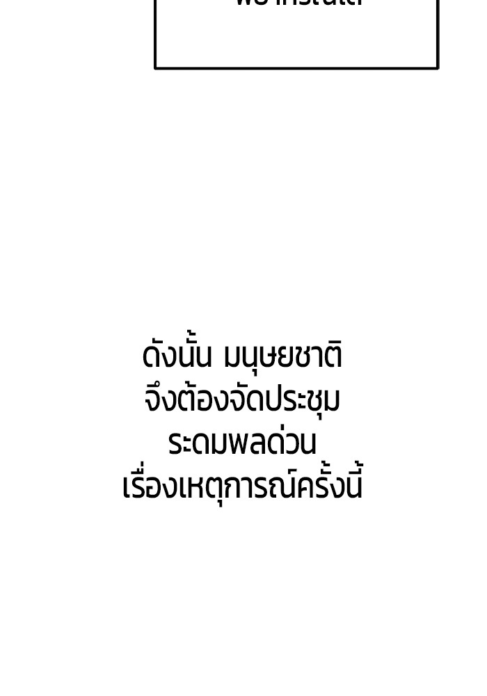 หน้า 125