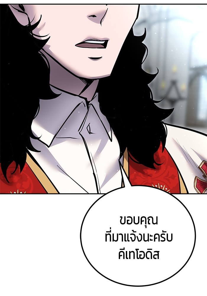 หน้า 116