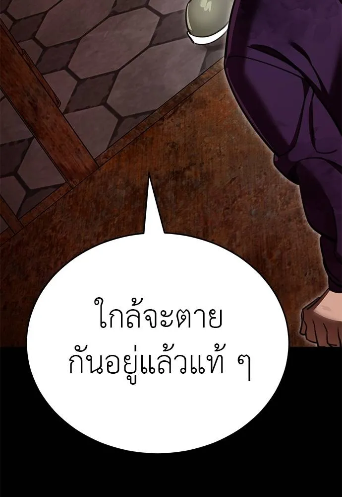 หน้า 163