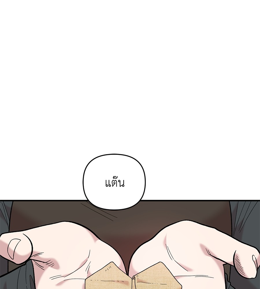 หน้า 88