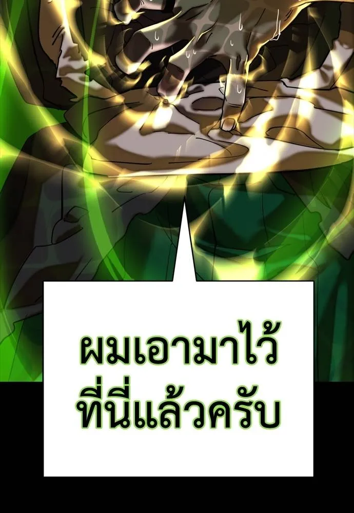 หน้า 206