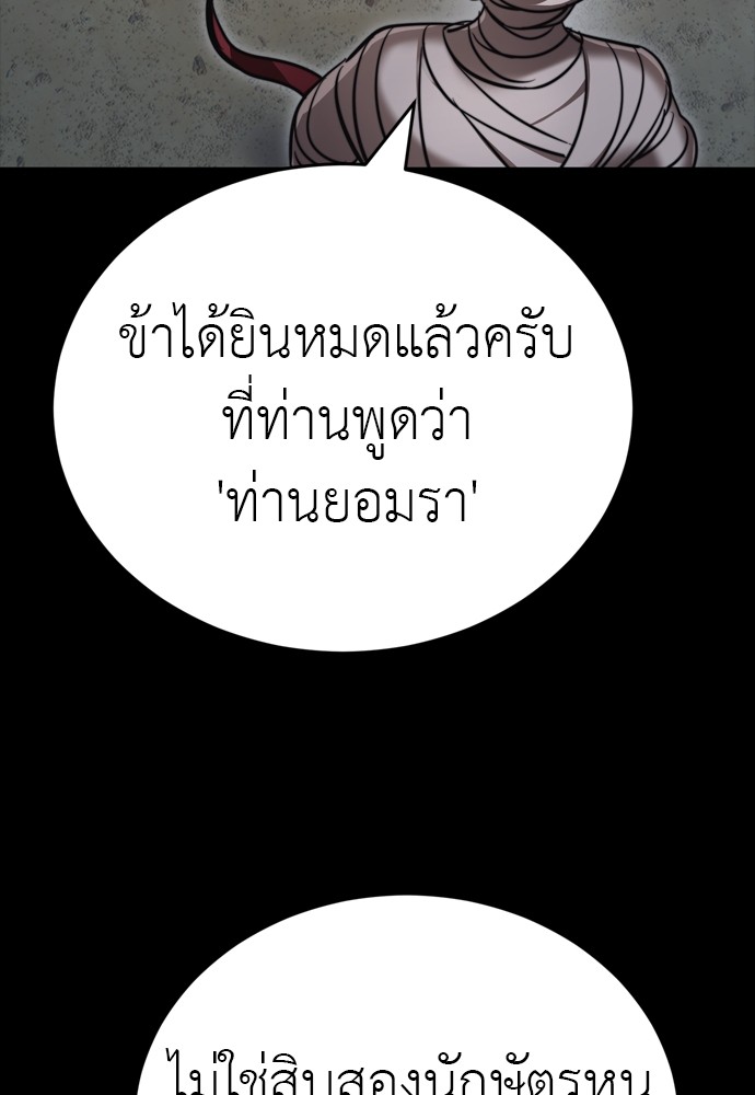หน้า 126