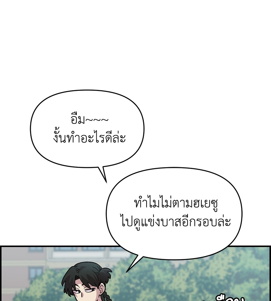 หน้า 126