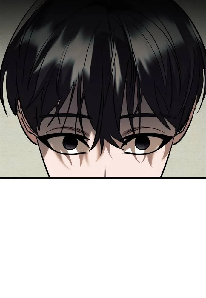 หน้า 116