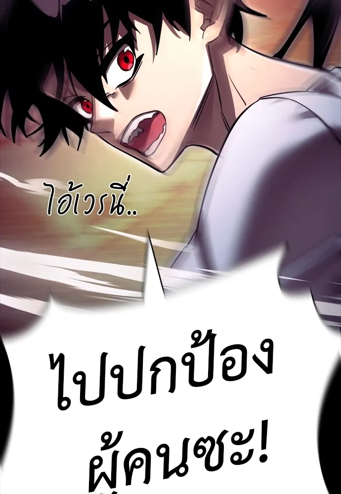 หน้า 205