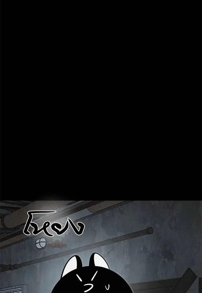 หน้า 112